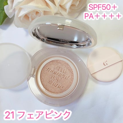 ハイライティングクッションファンデーション/Glint/クッションファンデーションを使ったクチコミ(2枚目)