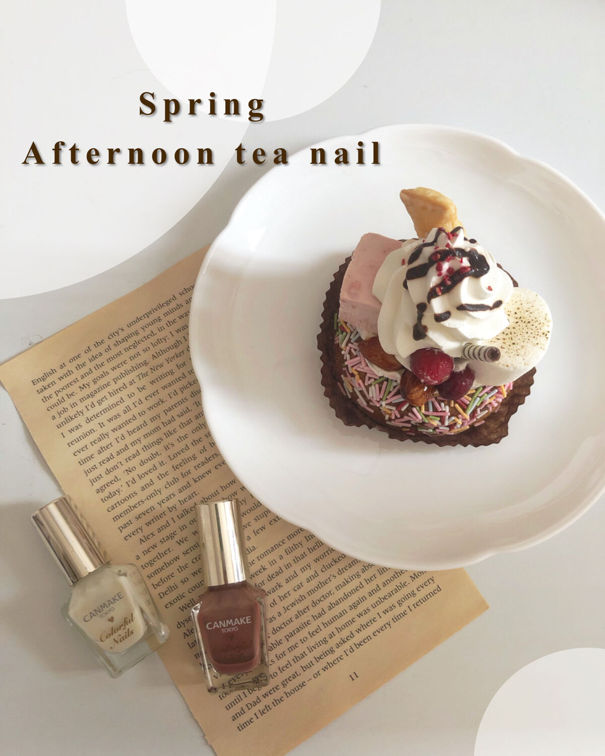 カラフルネイルズ/キャンメイク/マニキュアを使ったクチコミ（1枚目）