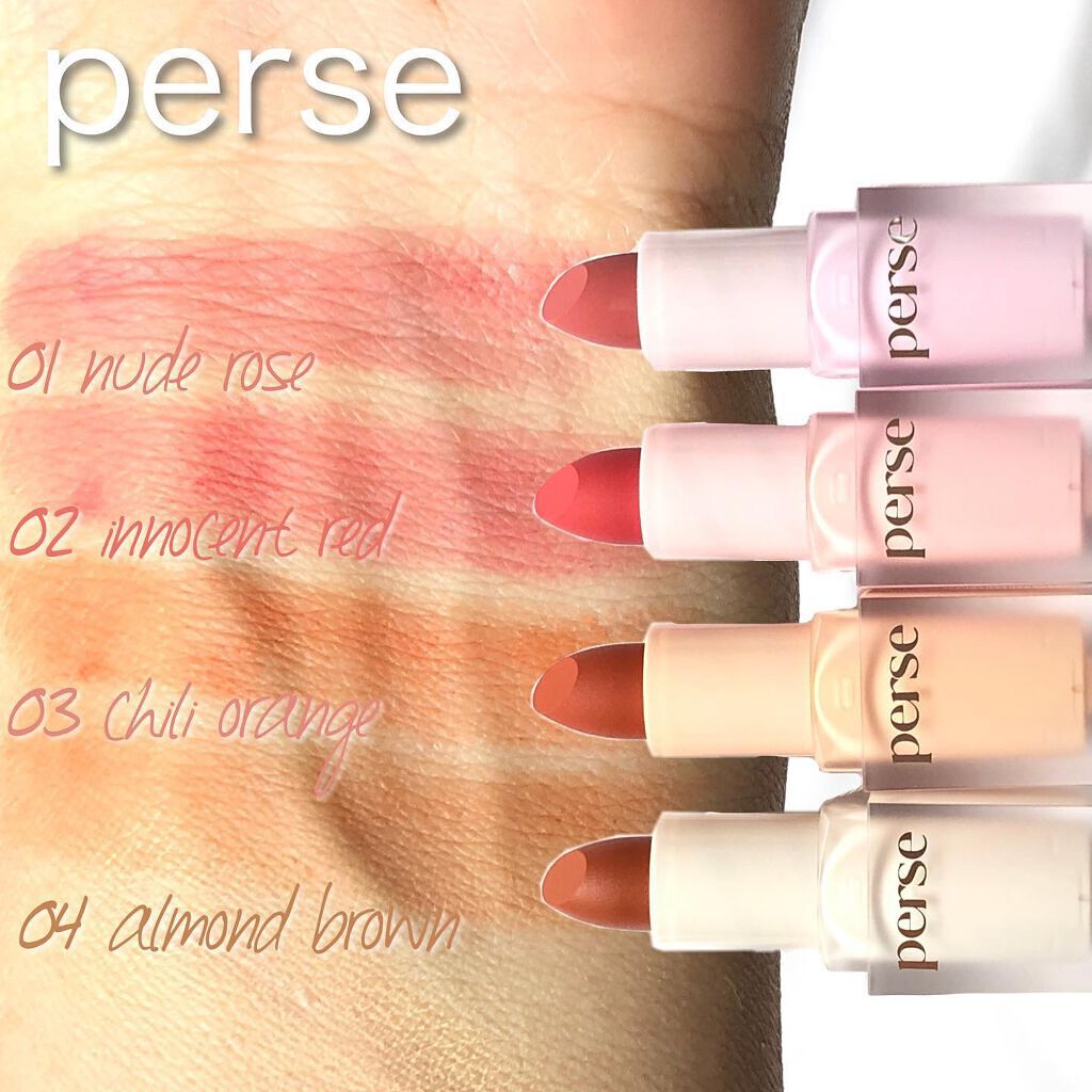 ベルベットフィックスリップバーム/perse/リップバームを使ったクチコミ(1枚目)