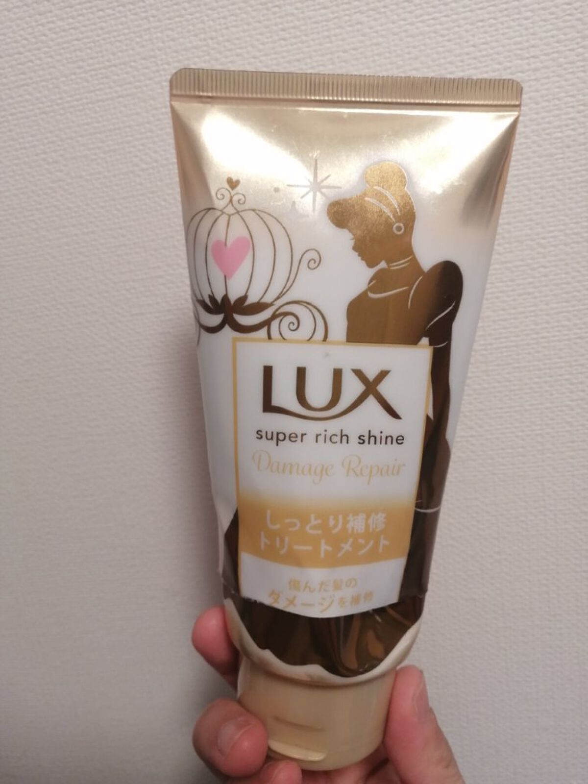  限定デザイン 150g