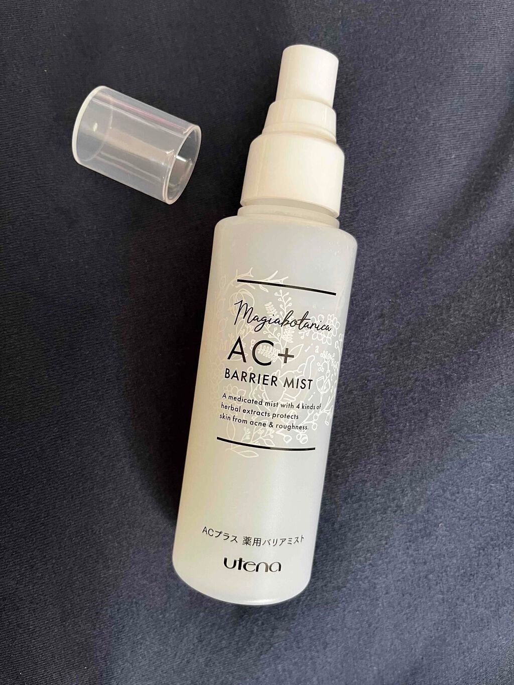 AC+ 薬用バリアミスト/マジアボタニカ/ミスト状化粧水を使ったクチコミ(2枚目)