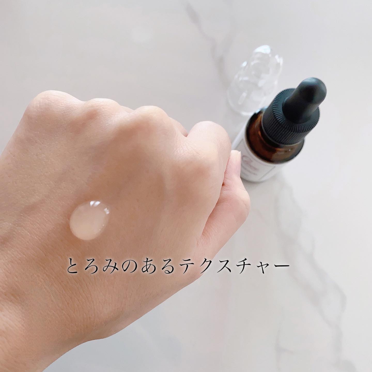 LAGSERUM/elove/美容液を使ったクチコミ（3枚目）