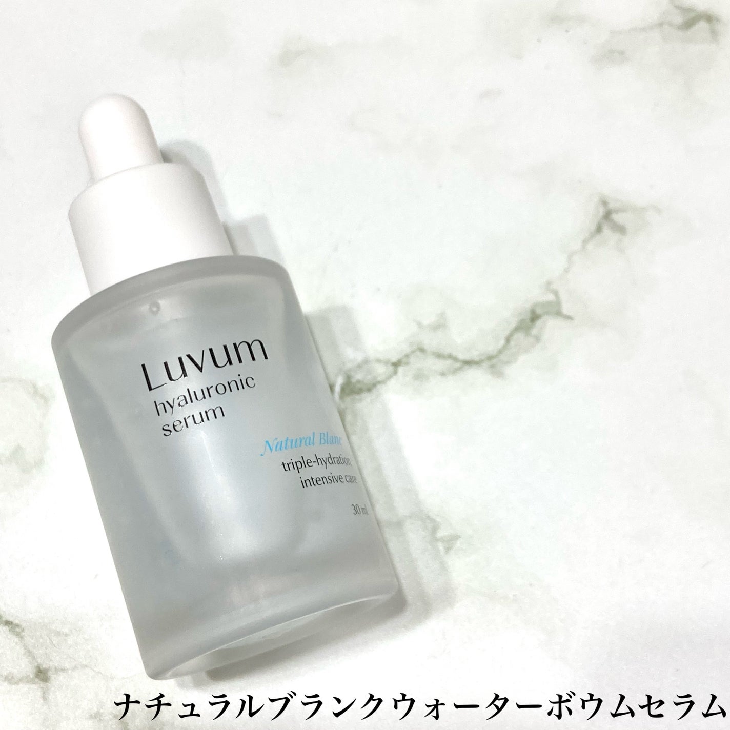 ナチュラルブランデイリートナーパッド/Luvum/トナーパッドを使ったクチコミ(5枚目)