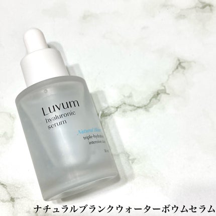 ナチュラルブランデイリートナーパッド/Luvum/トナーパッドを使ったクチコミ(5枚目)