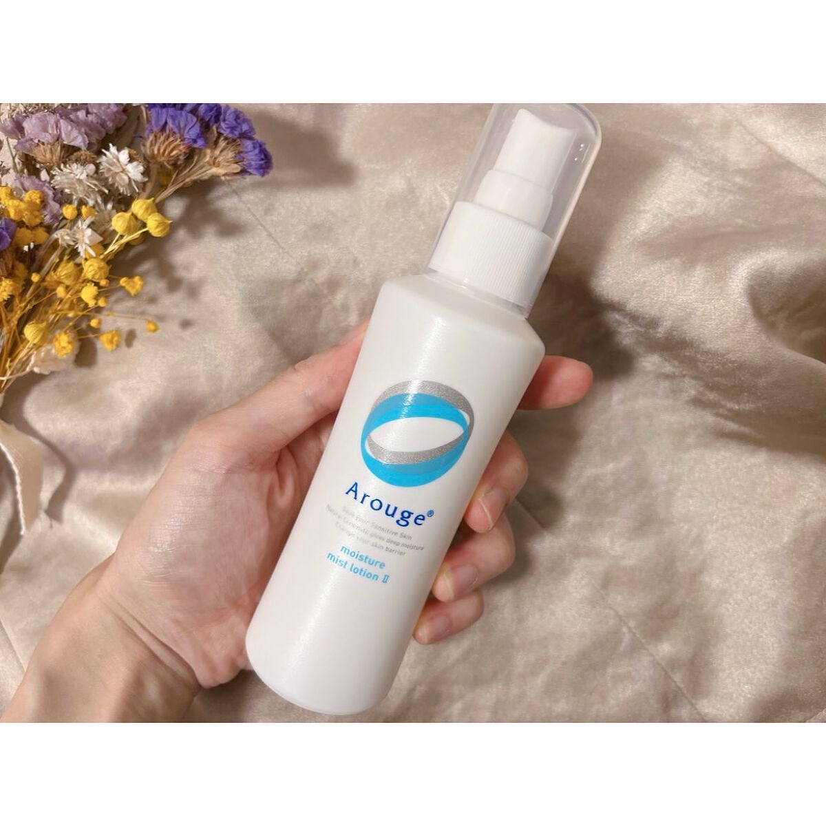 モイスチャー ミストローションII(しっとり)/アルージェ/ミスト状化粧水を使ったクチコミ(2枚目)