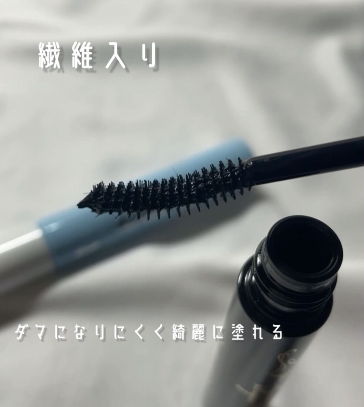 ロングUPマスカラ スーパーWP/ヒロインメイク/マスカラを使ったクチコミ（2枚目）