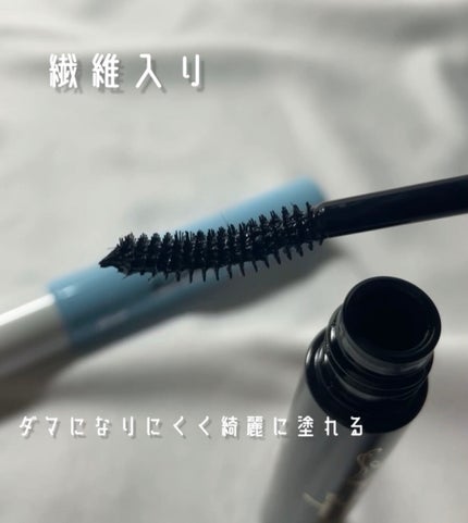 ヒロインメイクSP スピーディーマスカラリムーバー/ヒロインメイク/ポイントメイクリムーバーを使ったクチコミ(2枚目)