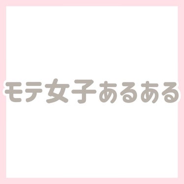 ボディミスト ピュアシャンプーの香り【パッケージリニューアル】/フィアンセ/香水(レディース)を使ったクチコミ（10枚目）