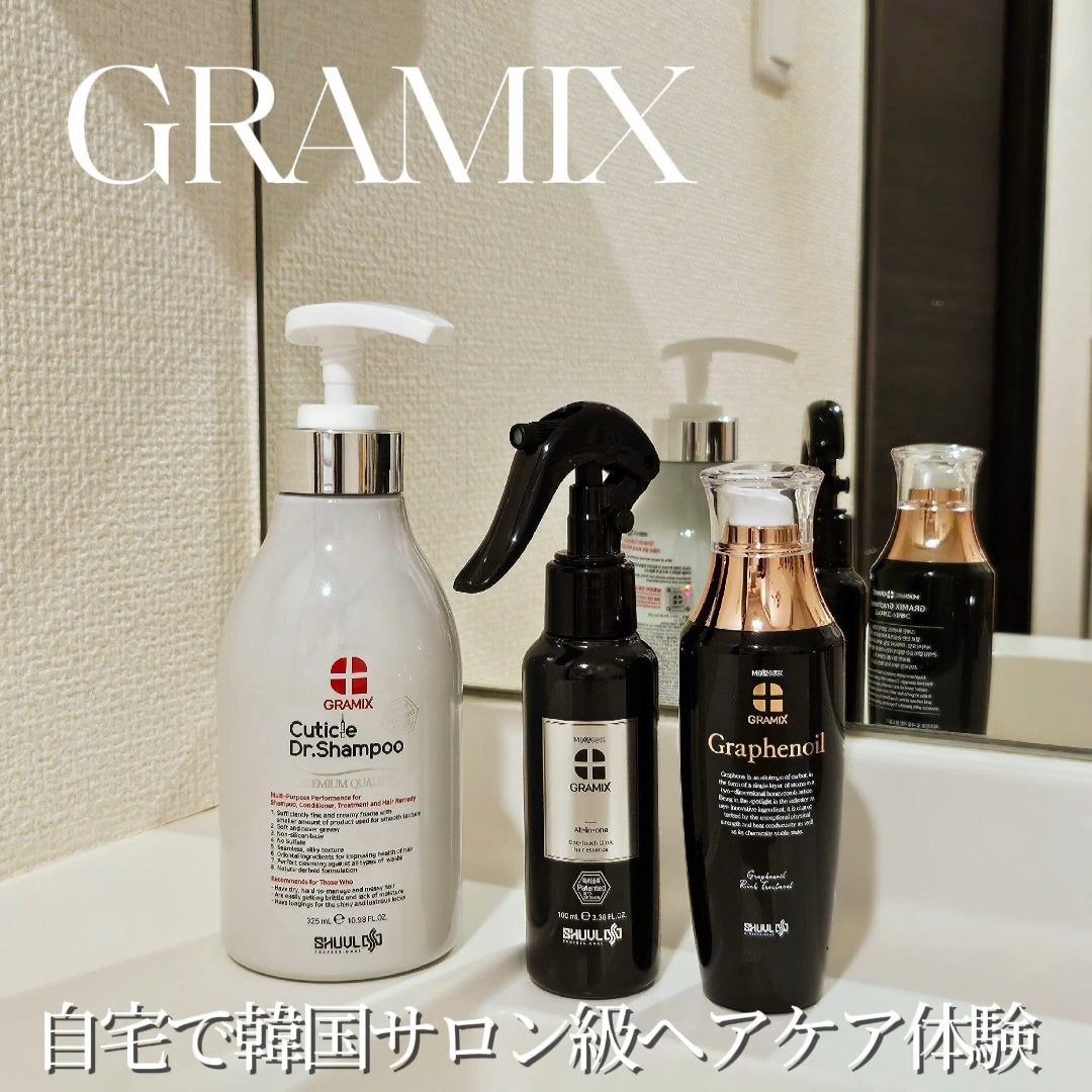 Rちゃん/美容レポ on LIPS 「グラミックスは、韓国のサロンでも実際に使われているヘアケアブラ..」(1枚目)