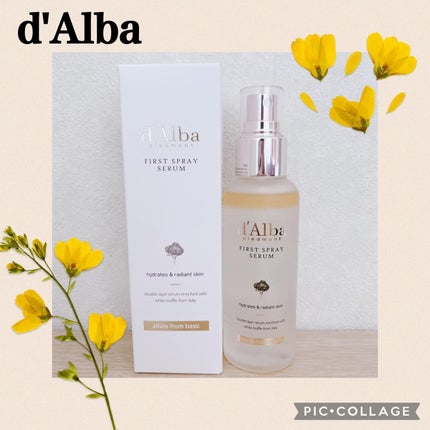 ダルバ ホワイトトリュフファーストスプレーセラム/ダルバ/ミスト状化粧水を使ったクチコミ(1枚目)