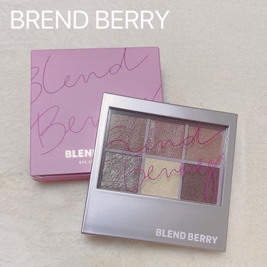 オーラクリエイション 003 ブラウニーベリー＆ニュアンスブラウン/BLEND BERRY/アイシャドウパレットを使ったクチコミ（1枚目）