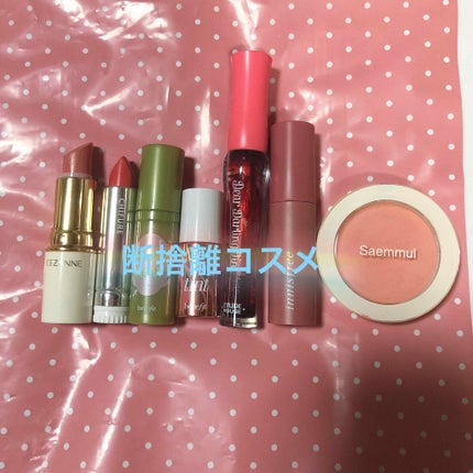 ビビッドコットン インクティント 5/innisfree/口紅の画像