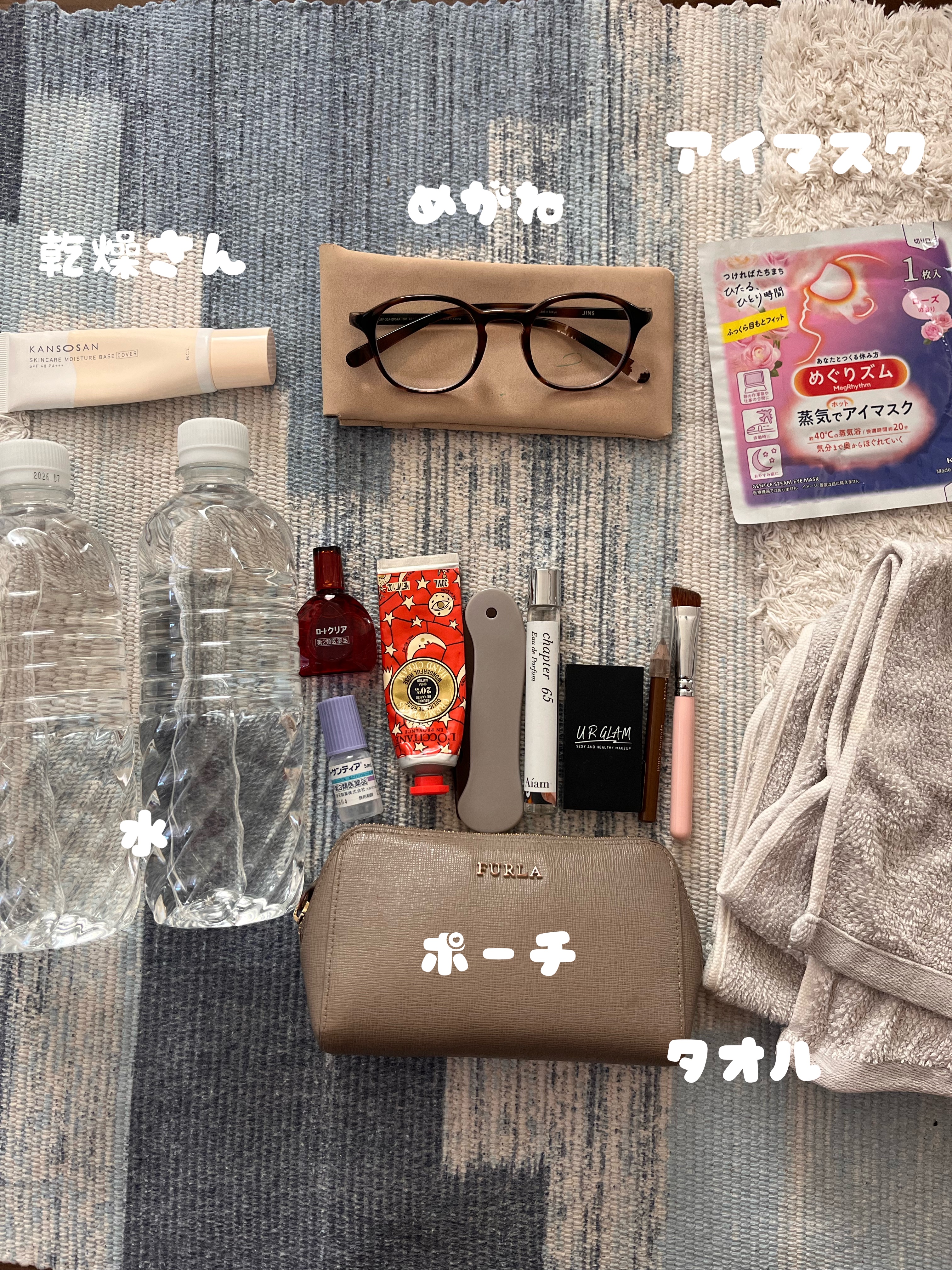 敏感肌用化粧水　しっとり/無印良品/化粧水を使ったクチコミ（2枚目）