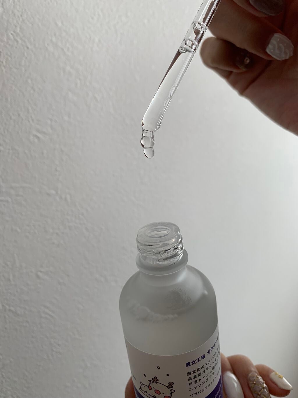 ガラクナイアシン2.0エッセンス/manyo/美容液を使ったクチコミ(3枚目)