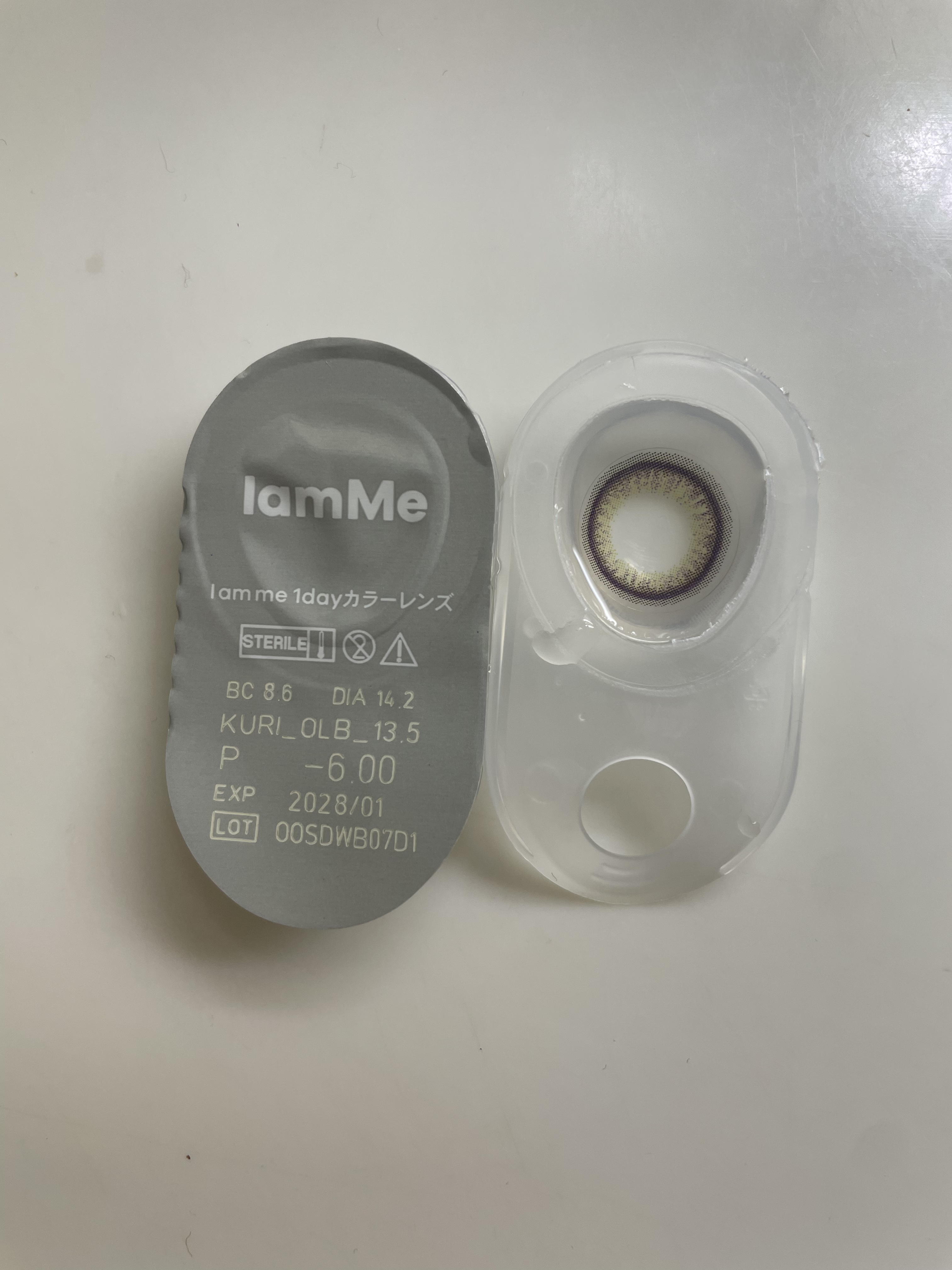 KURI-KURI/IamMe/カラーコンタクトレンズを使ったクチコミ（1枚目）