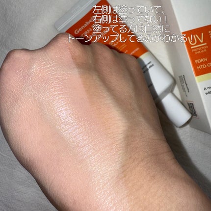 PDRNデューイートーンアップサンスクリーン/Genabelle/日焼け止めミルクを使ったクチコミ(4枚目)