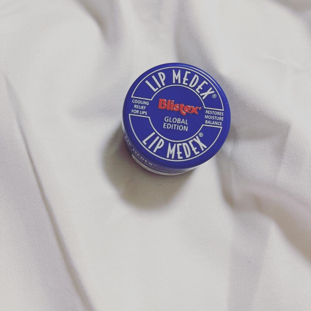 Lip Medex/Blistex/リップバームを使ったクチコミ（1枚目）