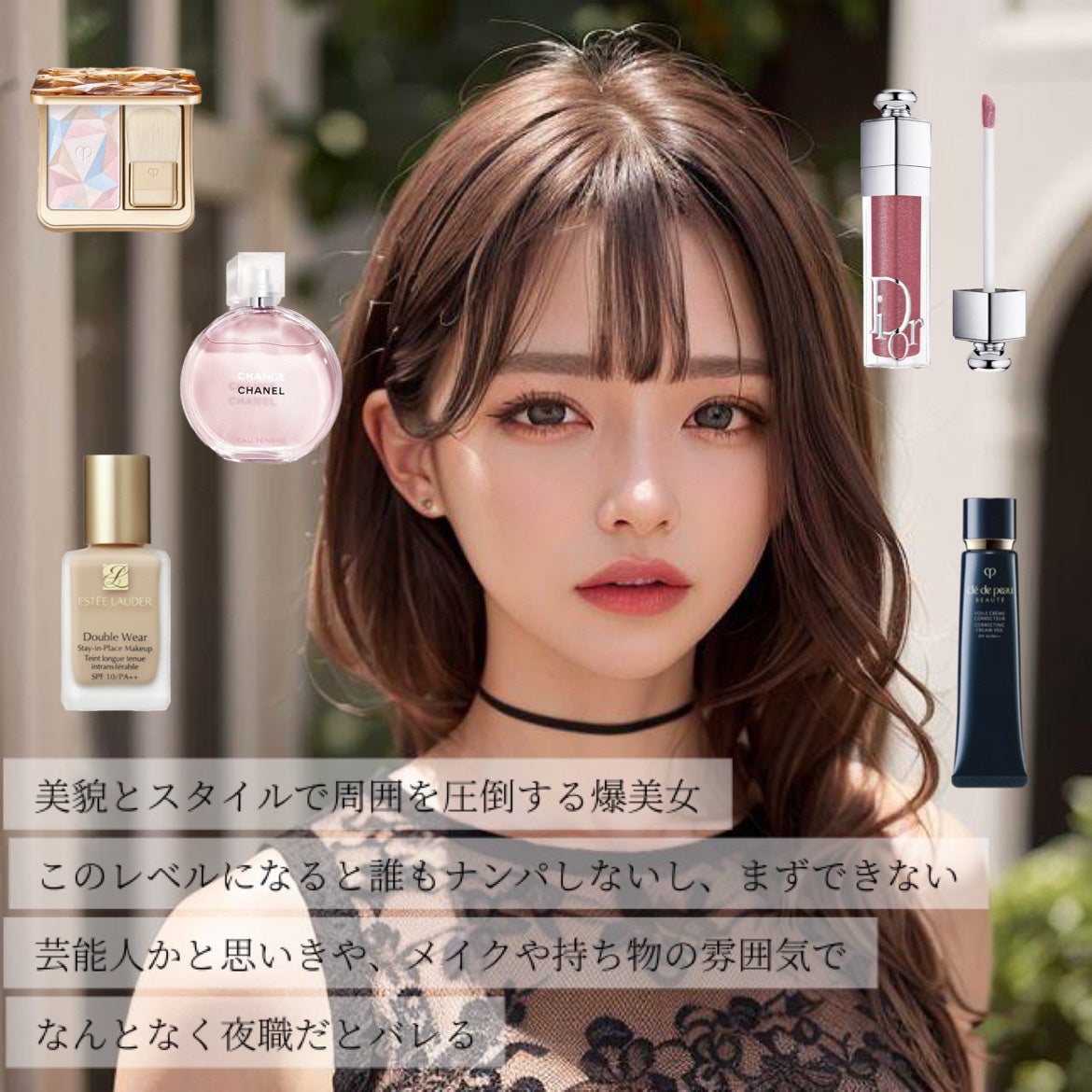 ダブル ウェア ステイ イン プレイス メークアップ /ESTEE LAUDER/リキッドファンデーションを使ったクチコミ(2枚目)