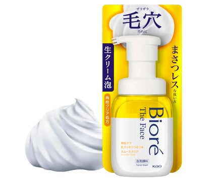 ビオレ ザフェイス 泡洗顔料 スムースクリア/ビオレ/泡洗顔を使ったクチコミ(1枚目)