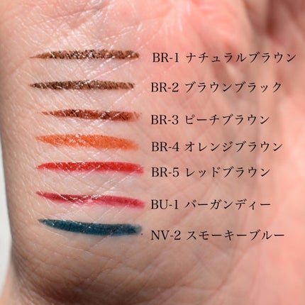 ウルトラカラー アイライナー/MAYBELLINE NEW YORK/リキッドアイライナーを使ったクチコミ(3枚目)