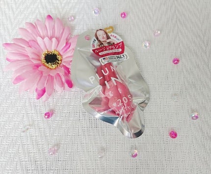 メルティーリップセラム/プランプピンク/リップグロスを使ったクチコミ(1枚目)