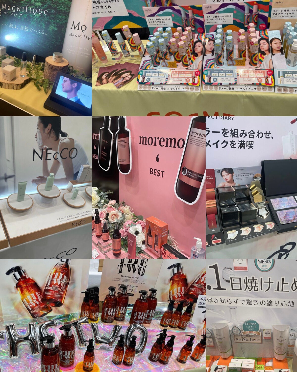 クレイクリームシャンプー(モイスト)/cocone/市販シャンプーを使ったクチコミ(6枚目)