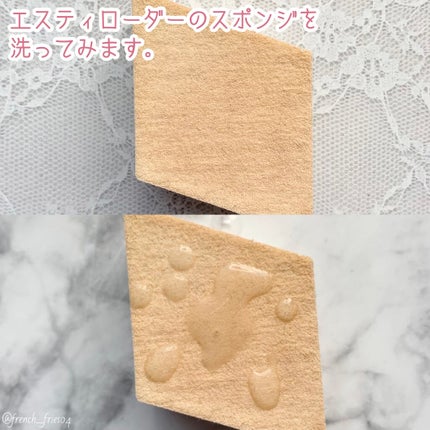 パフ・スポンジ専用洗剤/DAISO/その他化粧小物を使ったクチコミ(2枚目)