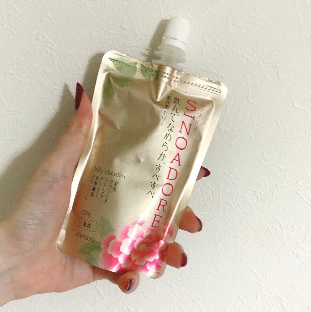 ゼリーサーキュリスト/シノアドア/ゼリー飲料を使ったクチコミ(1枚目)