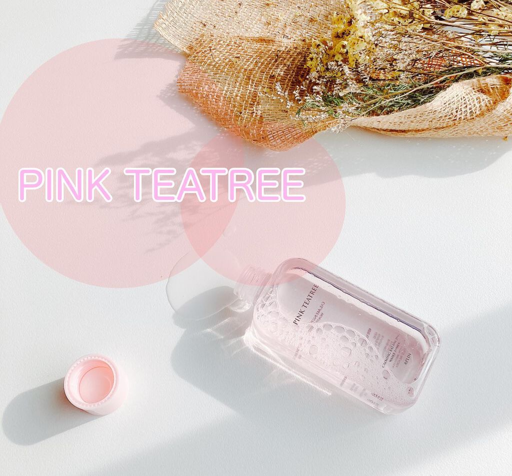 ピンクティーツリートナー/APLIN/化粧水を使ったクチコミ（1枚目）