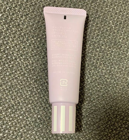 ブライトピュアベースCC/CandyDoll/CCクリームを使ったクチコミ(4枚目)