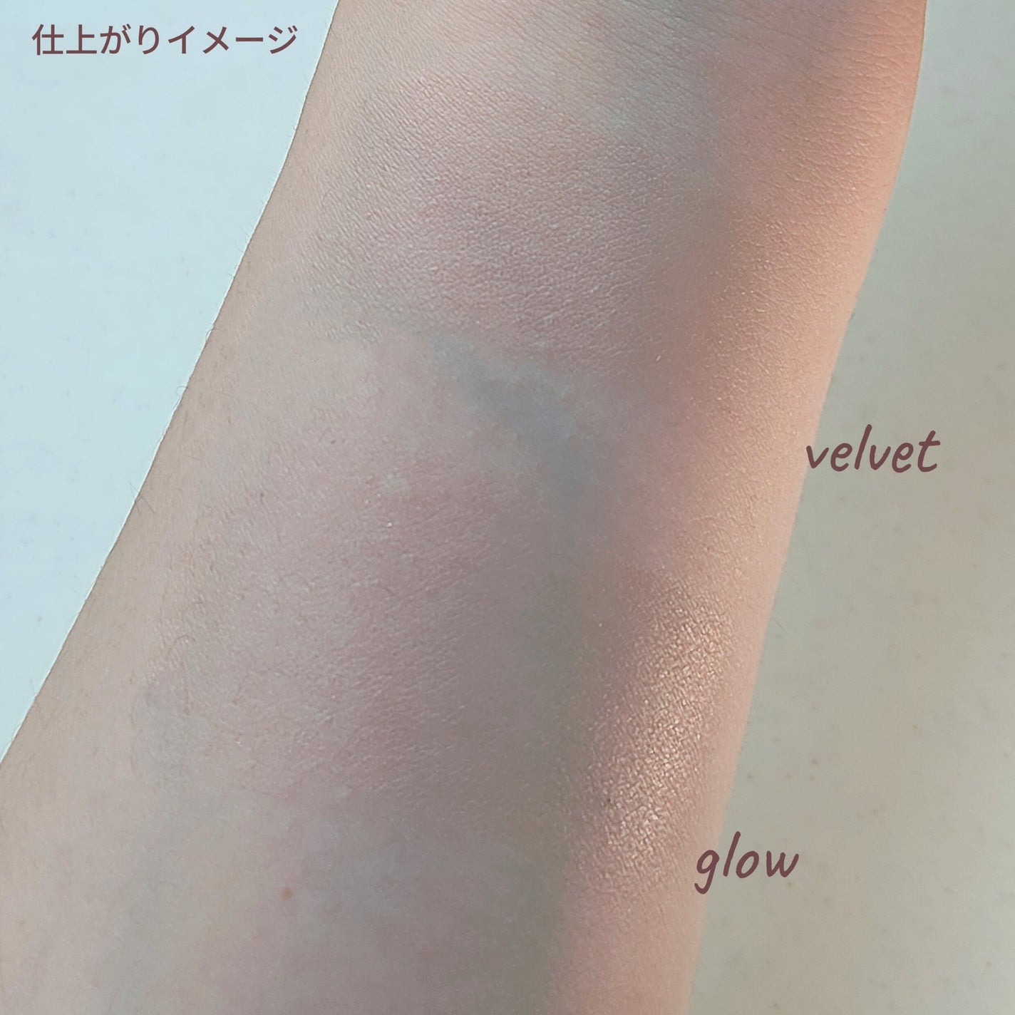 プロ グルタチオン グロウクッションファンデーション/MEDICUBE/クッションファンデーションを使ったクチコミ(5枚目)