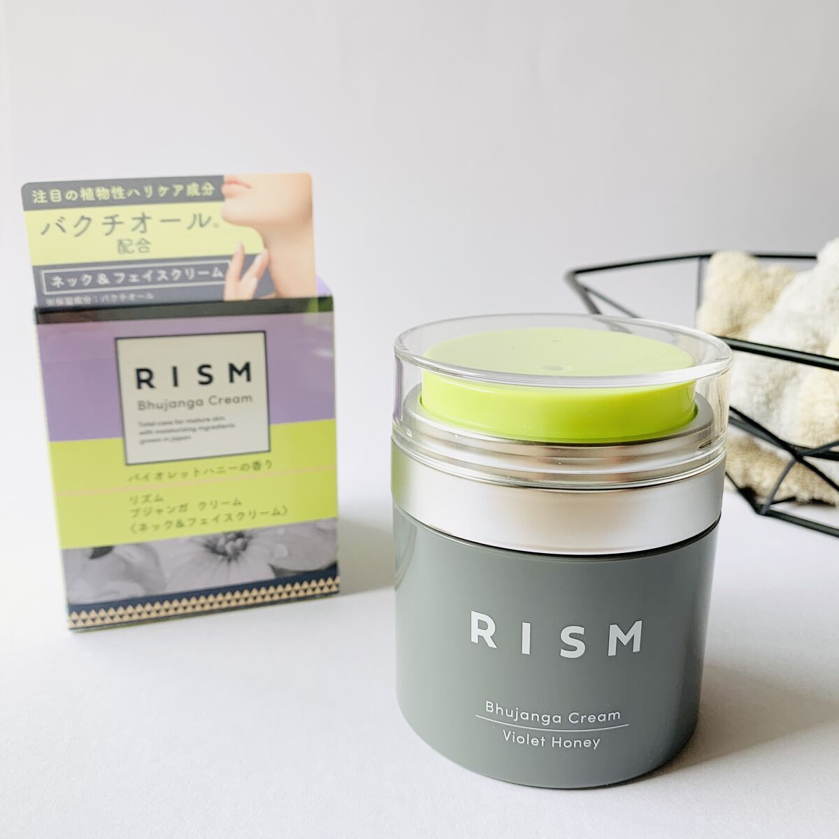 ブジャンガ クリーム/RISM/フェイスクリームを使ったクチコミ（1枚目）