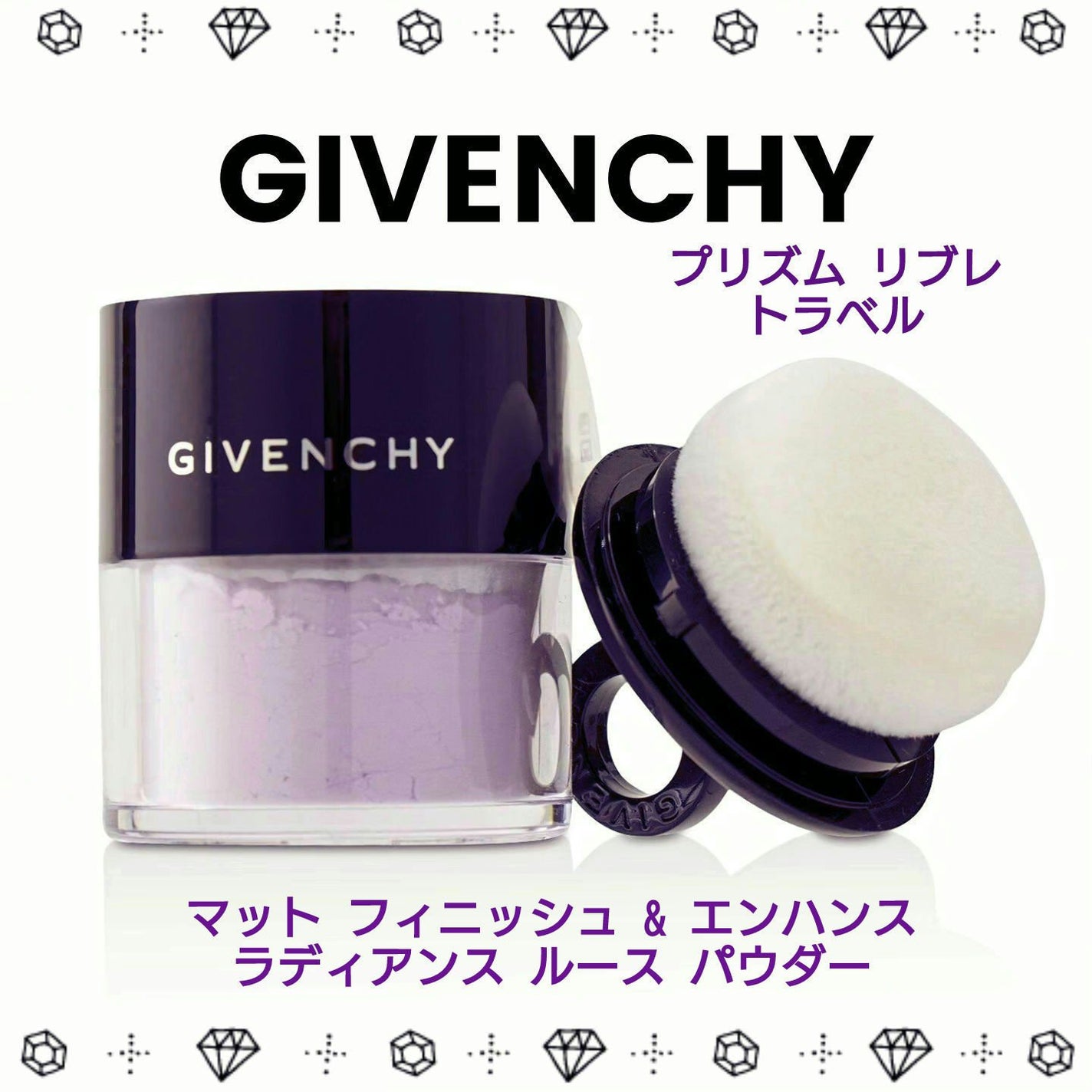 ðª»Jmp.ðŒðððð 333𪻠on LIPS ãðâÍGIVENCHYãžãã³ã·ã£ðâÍããªãºã ãªãã¬ãã©ãã«ã..ãïŒ1æç®ïŒ