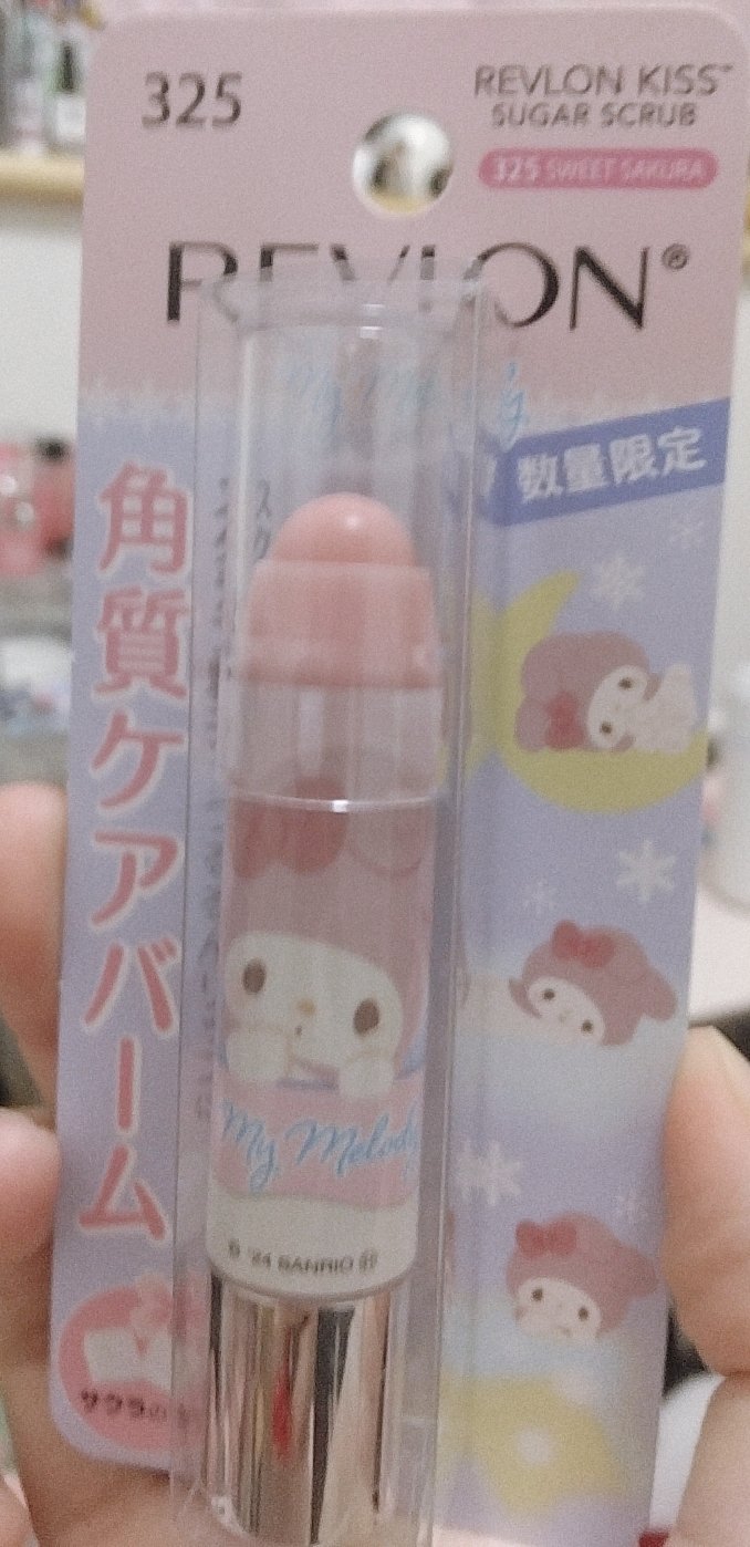 クリアターン まいにち毛穴小町マスク/クリアターン/シートマスク・パックを使ったクチコミ（1枚目）