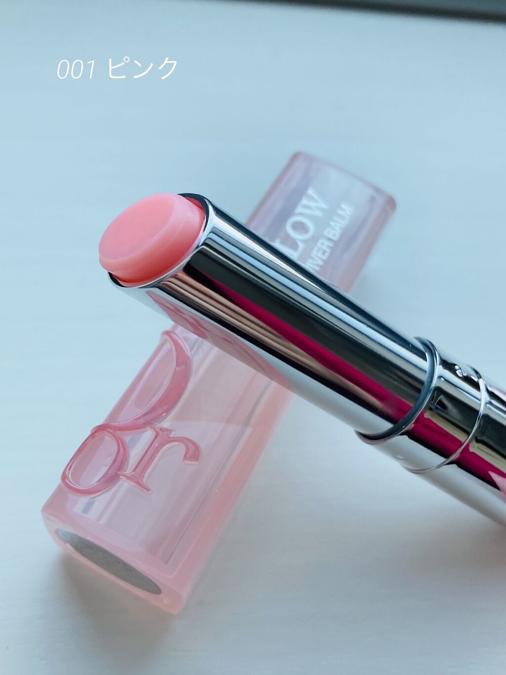 ディオール アディクト リップ グロウ/Dior/リップバームを使ったクチコミ（1枚目）