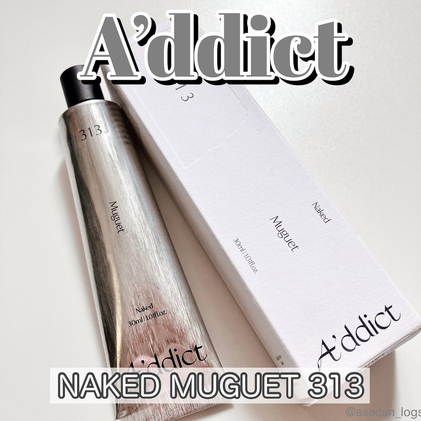 ソリッドパフューム ミュゲ 313/Addct/練り香水を使ったクチコミ(1枚目)