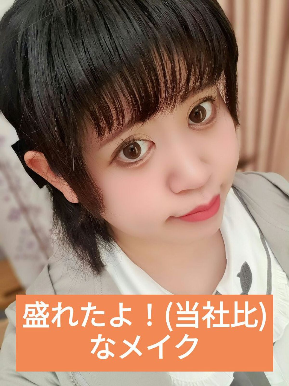 チーク ポップ/CLINIQUE/パウダーチークを使ったクチコミ(1枚目)