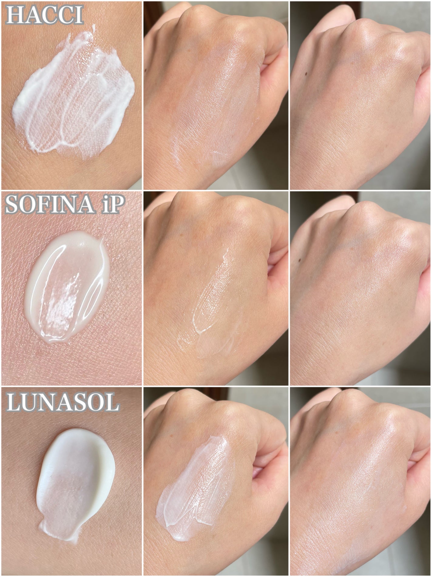 D-UVクリア ホワイトソリューション/アスタリフト/日焼け止めクリームを使ったクチコミ(2枚目)