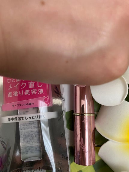 エアリータッチ デイエッセンス/クラブ/美容液を使ったクチコミ(4枚目)