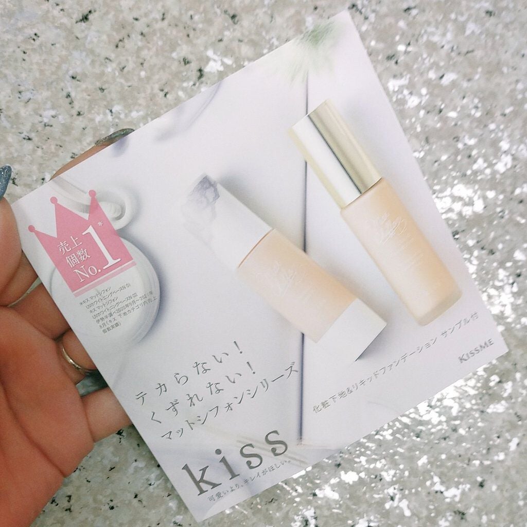 マットシフォン UVホワイトニングベースN/KiSS/化粧下地を使ったクチコミ(1枚目)
