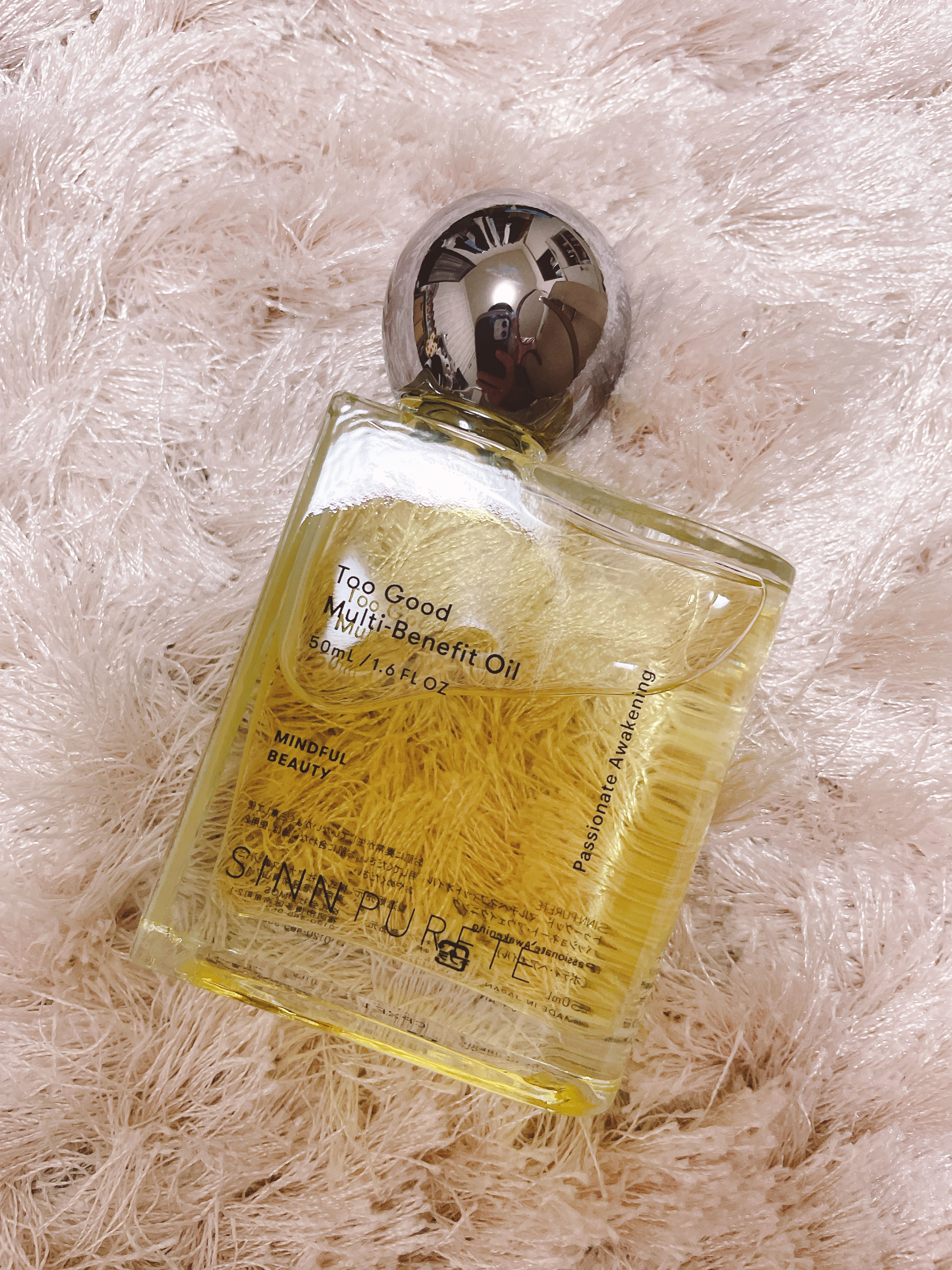 トゥーグッド マルチベネフィットオイル / Passionate Awakening（情熱的な目覚め）/SINN PURETÉ/ボディオイルを使ったクチコミ（1枚目）