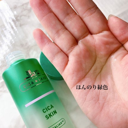 CICA スキン/VT/化粧水を使ったクチコミ(2枚目)