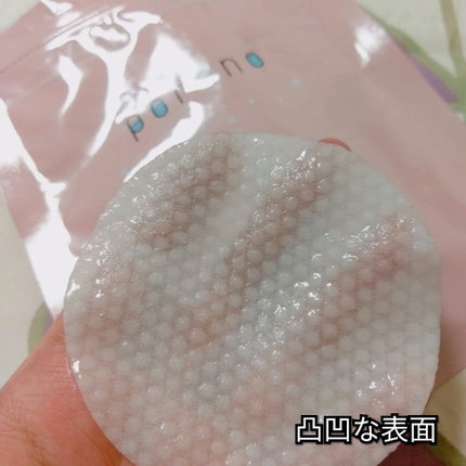 ピーリングパッド ポアノ/ウツクシア/トナーパッドを使ったクチコミ(3枚目)