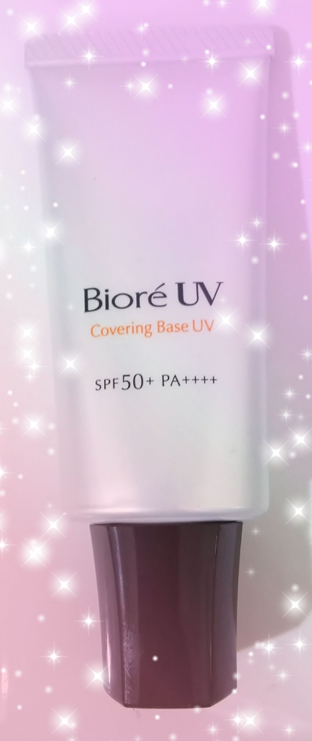ビオレUV SPF50+の化粧下地UV シミ・毛穴カバータイプ/ビオレ/化粧下地を使ったクチコミ(1枚目)