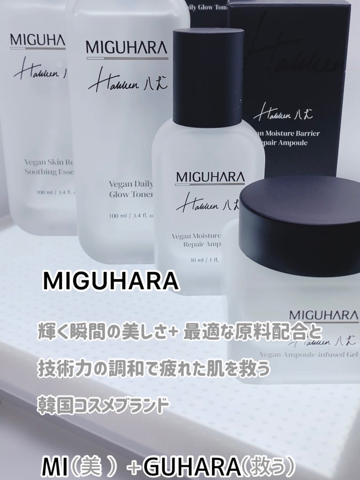 ìíðãã©ãã100 on LIPS ãMIGUHARAãŽã£ãŒã¬ã³ã¹ãã³ã¬ãªãŒãã¹ãŒãžã³ã°ãšãã»ã³ã¹ð..ãïŒ5æç®ïŒ