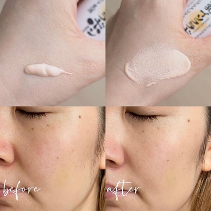 リンクルUV乳液/なめらか本舗/日焼け止めミルクを使ったクチコミ(5枚目)