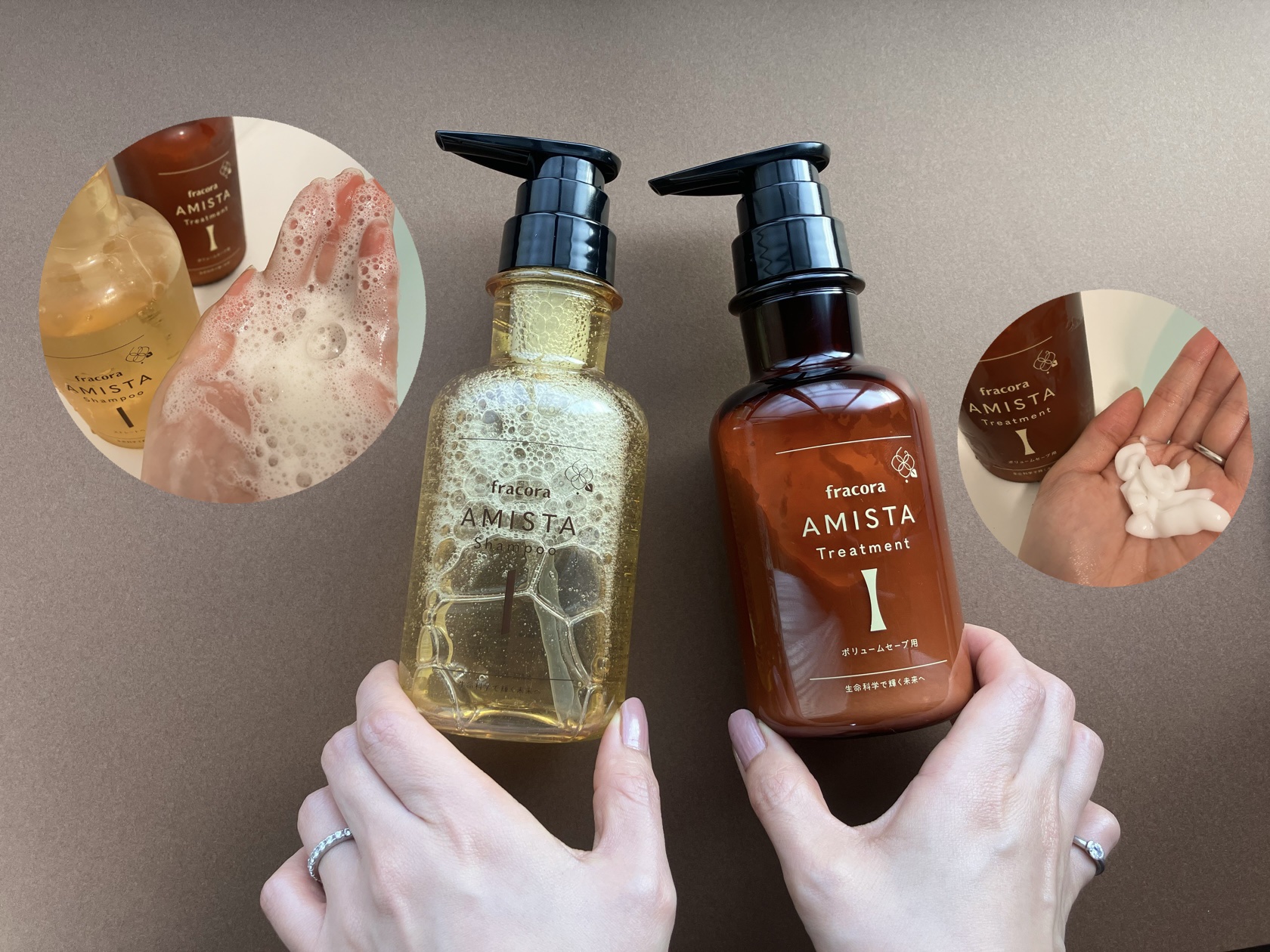 AMISTA シャンプー ストレートヘア用/fracora/市販シャンプーを使ったクチコミ（2枚目）