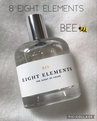 
【8 EIGHT ELEMENTS 】

        🐝BEE

　　　　　　　　　50ML 13,200円


ウチにはネッコ🐈がいるので暫くの間は
トワレしか使ってなかったのですが


今回は