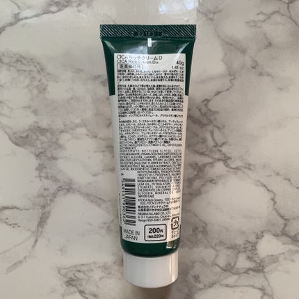 CICA ローション/DAISO/化粧水を使ったクチコミ(6枚目)