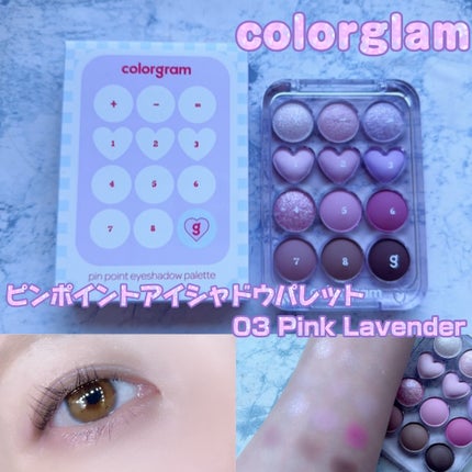 目元チュートリアルアイパレット/Colorgram/アイシャドウパレットを使ったクチコミ(1枚目)